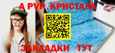 кокаин колумбия Кумертау