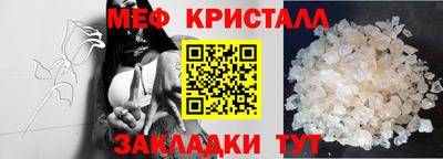 spice Кулебаки