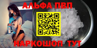 кокаин колумбия Кумертау
