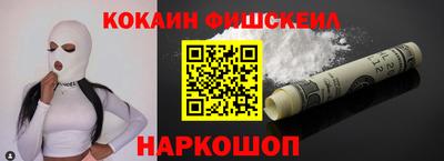 ешки Кунгур