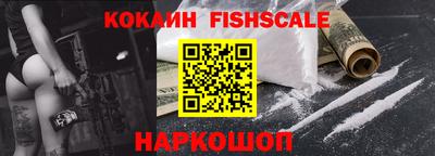 кокаин колумбия Кумертау