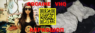 ешки Кунгур