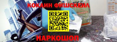ешки Кунгур