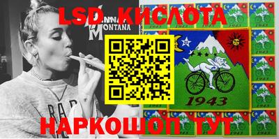 ешки Кунгур