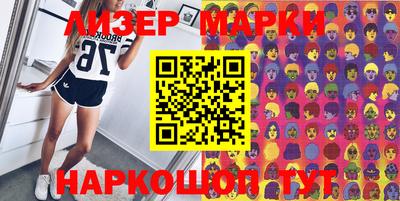 spice Кулебаки