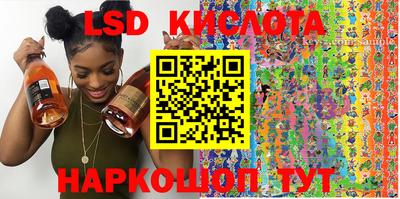 spice Кулебаки