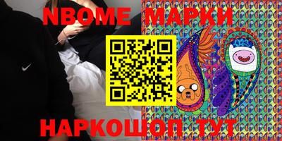 ешки Кунгур