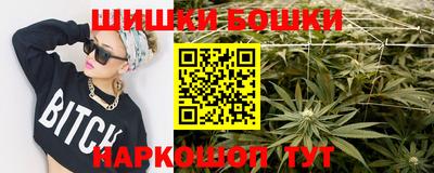 кокаин колумбия Кумертау
