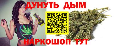 spice Кулебаки