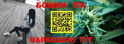 кокаин колумбия Кумертау
