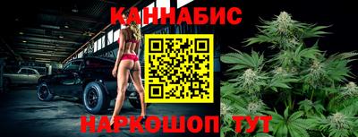 ешки Кунгур