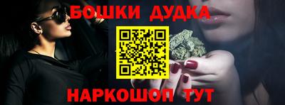 spice Кулебаки