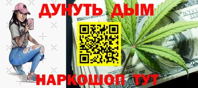 spice Кулебаки