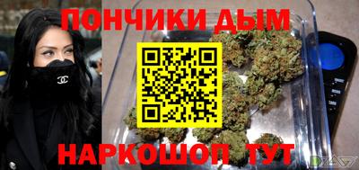 кокаин колумбия Кумертау