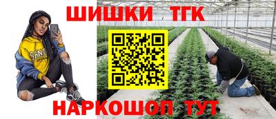 ешки Кунгур