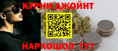 spice Кулебаки