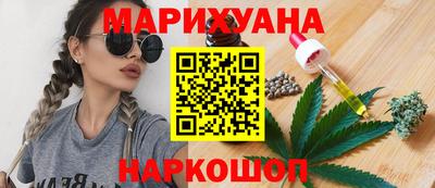 кокаин колумбия Кумертау
