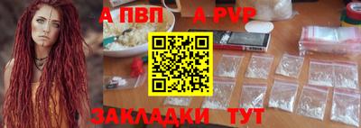 кокаин колумбия Кумертау