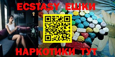кокаин колумбия Кумертау