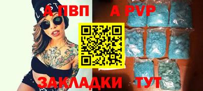 ешки Кунгур