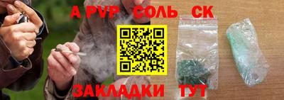 ешки Кунгур