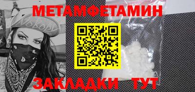 ешки Кунгур