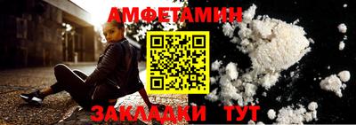 кокаин колумбия Кумертау