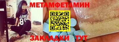 кокаин колумбия Кумертау