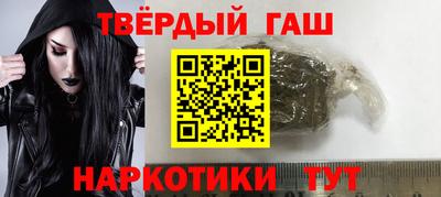 кокаин колумбия Кумертау