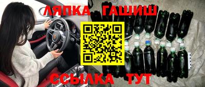 ешки Кунгур