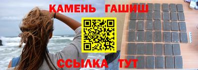 кокаин колумбия Кумертау