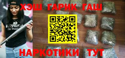 spice Кулебаки