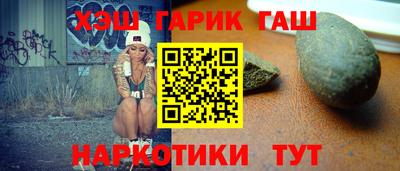 spice Кулебаки