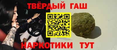 spice Кулебаки
