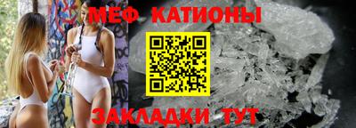 ешки Кунгур