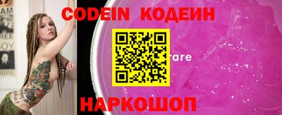 ешки Кунгур